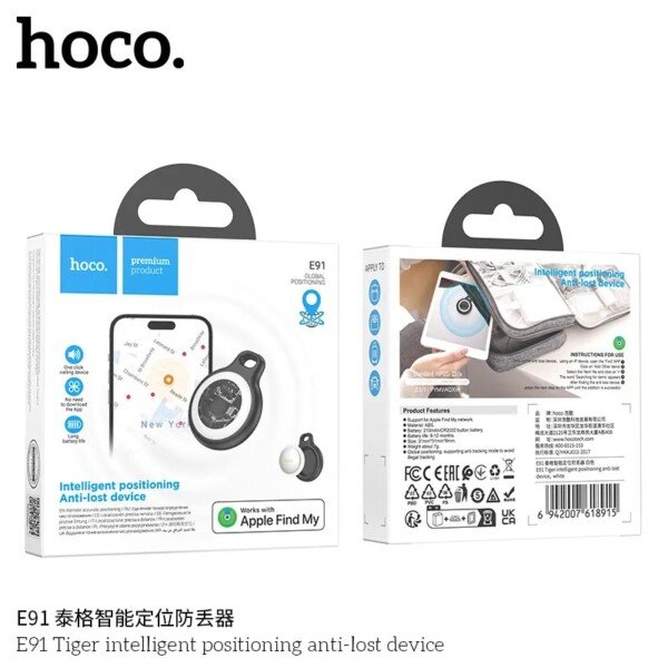 Hoco E91 Smart GPS Tracker – Real-Time GPS Tracking Device for Cars, Bikes, and Valuables