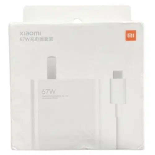 giant_369482 Xiaomi 67W USB-A Fast Charger Adapter with Type-C Cable - Image 1